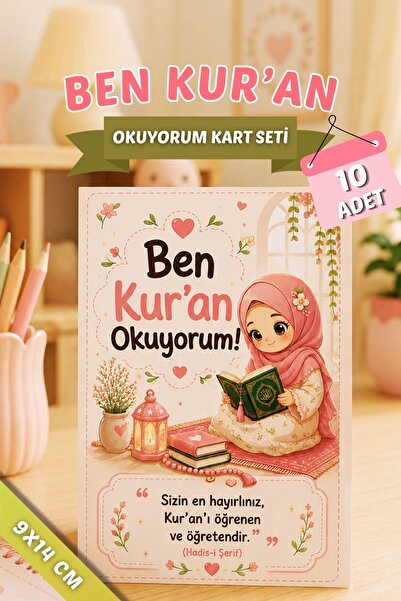 Sticker Ekspres Kur'an Okuyorum Kartı 10 Adet Kur'an Töreni Hatırası Hediye P...