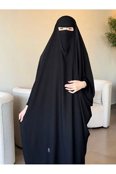 Korean عباية راس