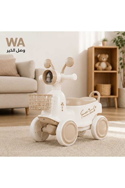 WASL ALKHAIR Kids' Push Scooter with Front Basket - Cute Design Ride-On Toy w...