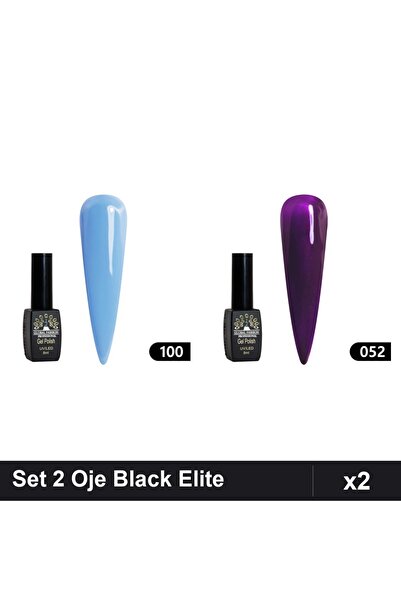 Makeup Set of 2 Black Elite Semi-permanent Nail Polish 8ml, Shades 100 052, G...