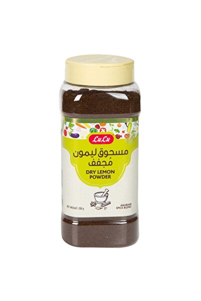 Lulu مسحوق الليمون المجفف 200 جرام