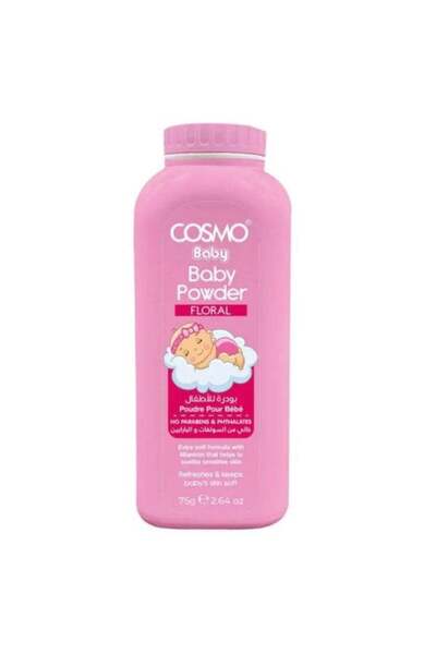 Cosmo بودرة أطفال برائحة الزهور 75 جرام