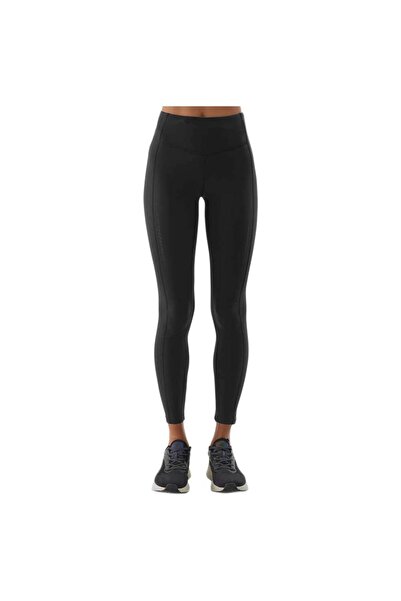 4F Women's Functional Leggings XS