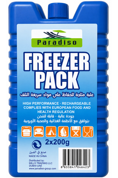 PARADISO Reusable Freezer Pack Set 2x200g - Ice Packs for Cooler Box, Lunch B...