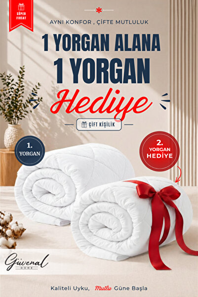 Güvenal Moon Double Quilt |   1 Quilt + 1 Quilt with Gift |   Ultra Soft 4 Se...