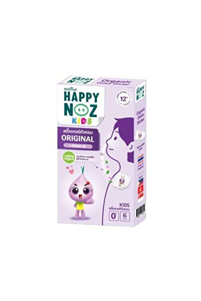Happy Noz 1 × 6 (تركيبة أرجوانية + زيت البصل - للأطفال)