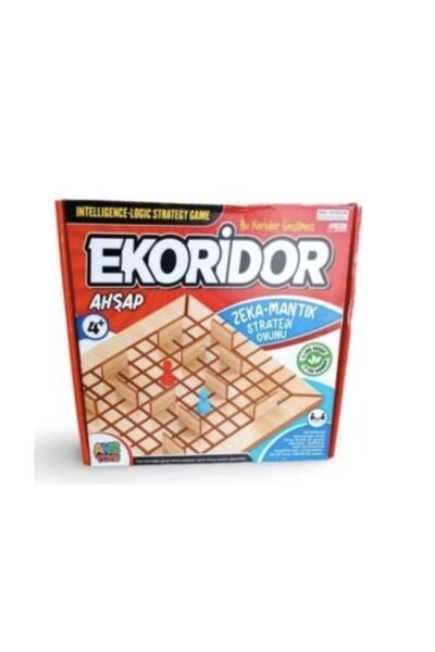 Generic Brand Corridor Intelligence and Strategy Game
