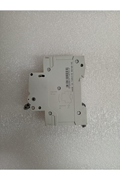 Sigma 4SM110B Otomatik Sigorta