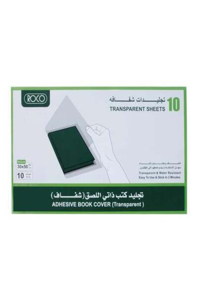 Roco Self Adhesive Book Binding Transparent Book Binding