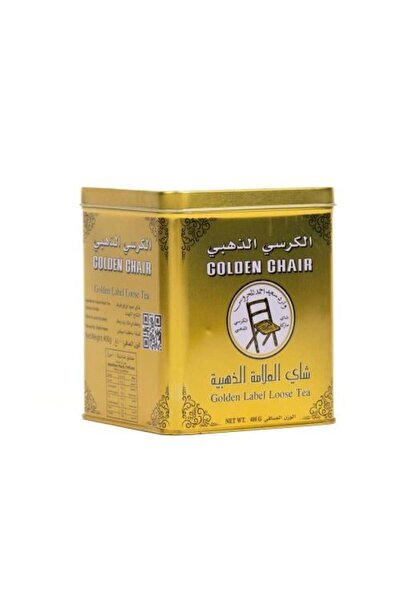 Golden Chair Tea