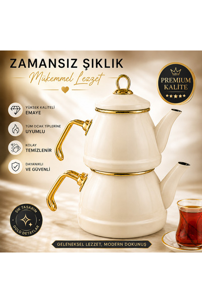 Kitchen Line طقم إبريق شاي مطلي بالمينا باللون الأبيض بتصميم أنيق وتفاصيل ذهبية