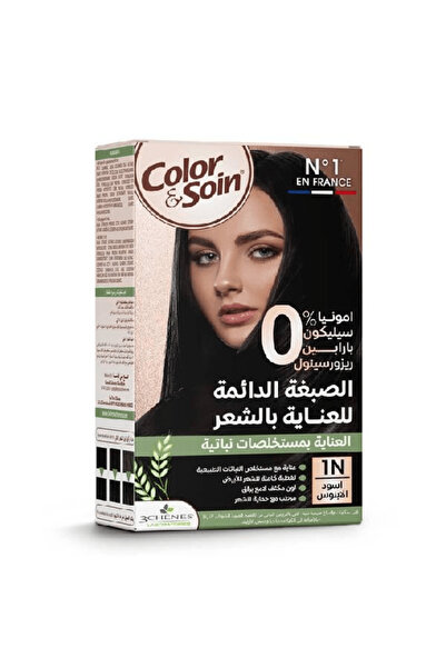 Color Soin Klor & Sua Hair Dye Kit 135ml Ammonia-Free 1N V3 Black Ebony