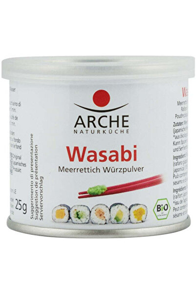 Arche Organic wasabi, horseradish root powder 25g