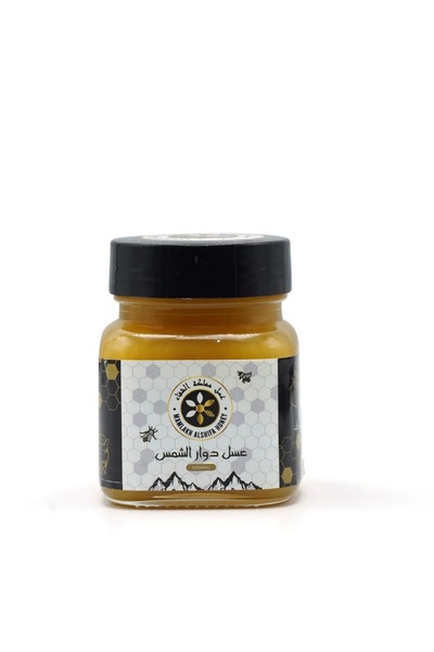 ABAS Free Honey from the Sardar Desert
