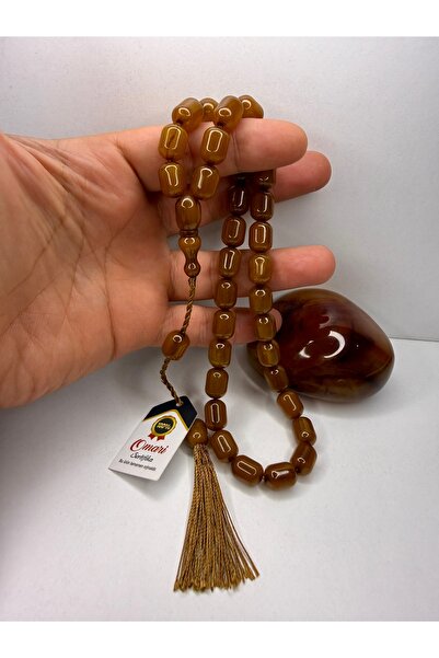 İskenderun Tesbihcilik Havalı Sealed Certified Omari Ottoman Grandson Stick-C...