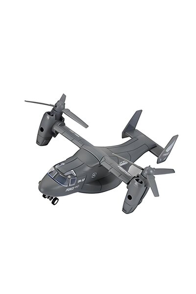 MEGA Sesli ve Işıklı Osprey Askeri Ulaşım Uçağı Gri
