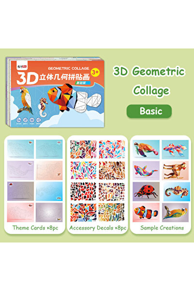 Choice1 A 3D Geometric Collage Educational Toy For Kids Cartoon Stickers Begi...
