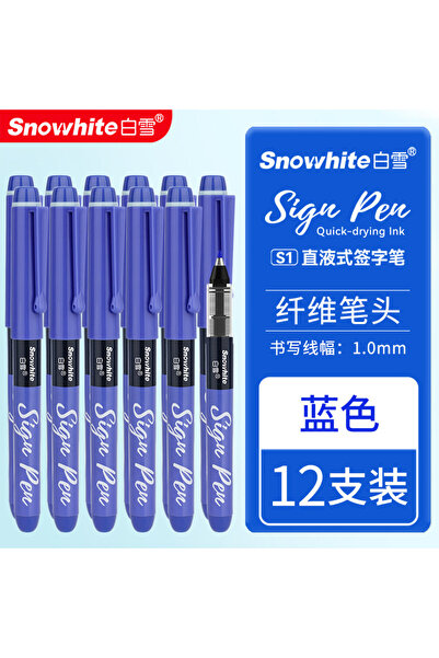 Choice5 قلم توقيع سريع الجفاف S1-Blue 12 قطعة (طرف ألياف 1.0 مم)، حبر مباشر ل...