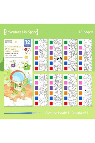 Choice3 Adventures in Space Portable Watercolor Book Set - 12 Sheets Gouache ...