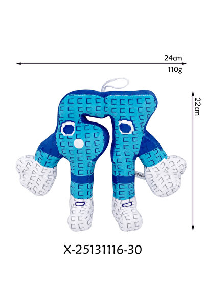 Choice19 Style 1 Cute Blue No. 67 Plush Toy Stuffed Doll Steal a Brainrot Gam...