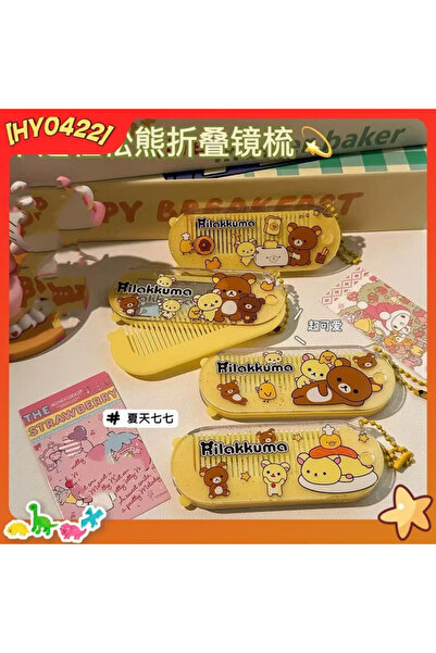 Choice 4PCS Rilakkuma Cute Cartoon 2 In 1 Folding Comb Mirror Portable Compac...