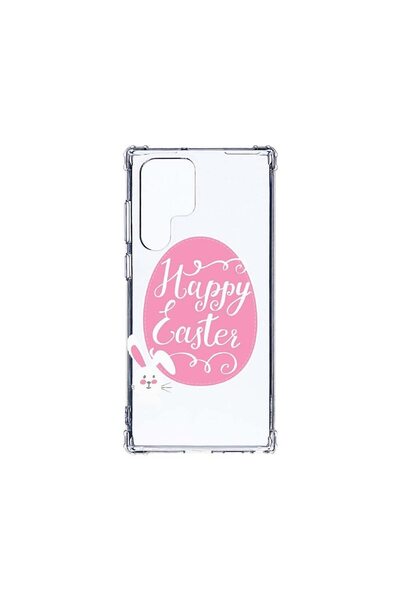 bestcase Αντικραδασμική Θήκη 1.5MM, Συμβατή με Samsung Galaxy S22 Ultra, Καλό...