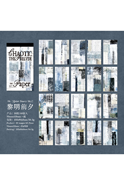 Choice4 D 40 pcs Retro - Style Everyday Notepad Paper | DIY Supplies for Hand...