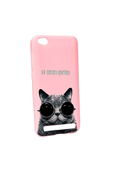 bestcase Husa Xiaomi Redmi 5A, Silicon, I See you P9