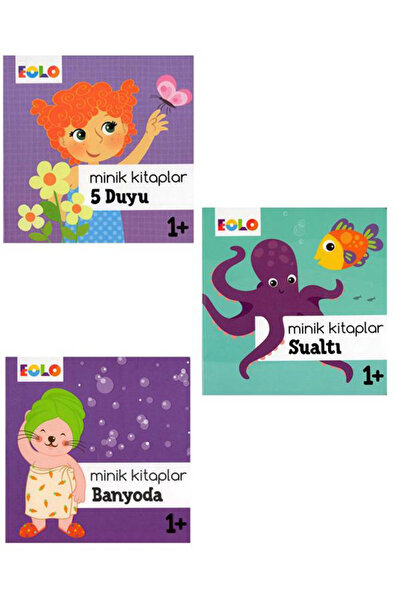 Eolo Tiny Books Set of 3 2