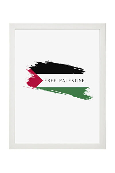 Boomah Accessories Free Palestine Poster with Frame 30x40cm