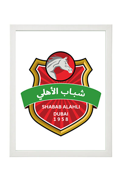 Boomah Accessories Shabab Al Ahli Dubai Club, UAE Pro League , Soccer Gift , ...