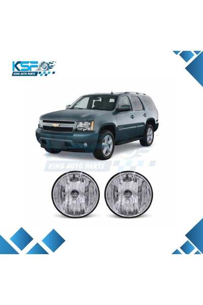 Gmc طقم كشافات شفرولية تاهو