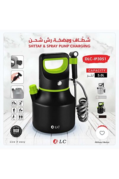DLC شطاف ومضخة رش قابلة للشحن من علامة DLC، طراز DLC-IP3051.