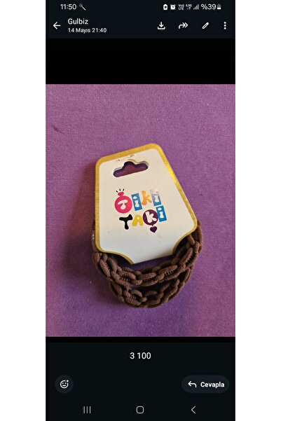 NO BRAND Brown Double-Wicker Braided Bagel Buckle