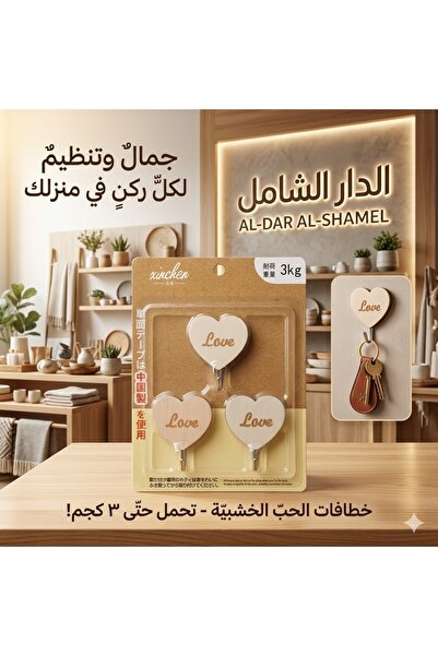 Generic Clothes Hanger H85-57