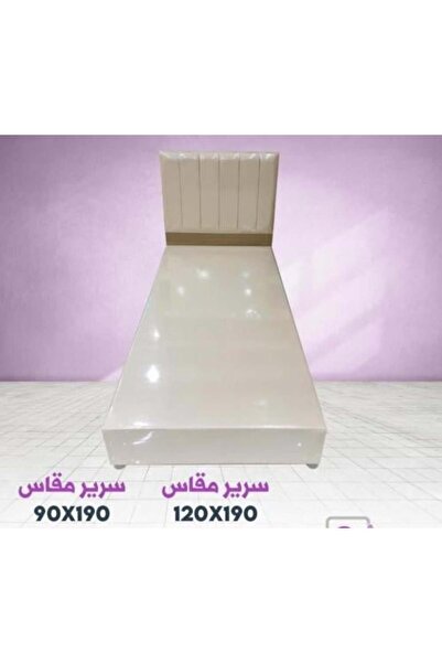 Generic سرير نفر واحد مخطط - 90*190
