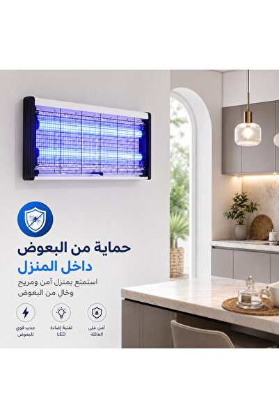 Biki صاعق حشرات كهربائي 10 واط مزدوج LED – قاتل ناموس وذباب داخلي 360° مع تعل...