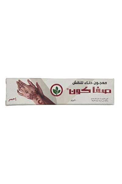 SAFA صفا معجون الحناء 30 جرام اسود للنقش