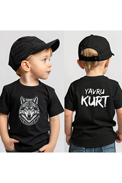 cesita Majica kratkih rukava od crnog pamučnog platna sa natpisom "Baby Wolf"...