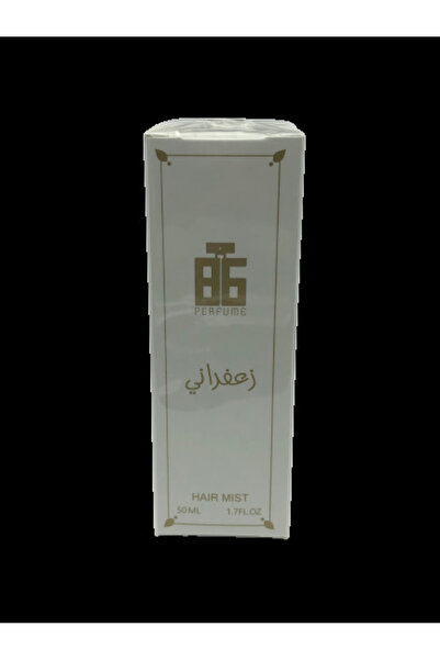 OEMS زعفراني