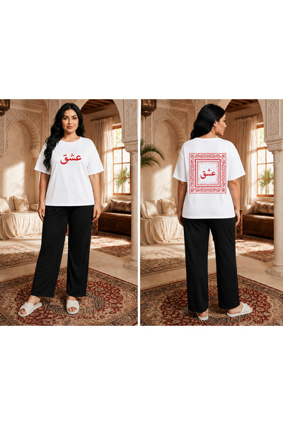VODEXA Γυναικείο μπλουζάκι oversize LOVE με στάμπα, 100% βαμβακερό, άνετη εφα...