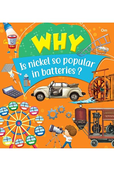Om Books International لماذا يحظى النيكل بشعبية كبيرة في البطاريات؟