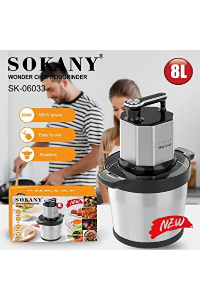 SOKANY SK‑06033N مفرمة طعام من الفولاذ المقاوم للصدأ – سعة 8 لتر، 1800 واط
