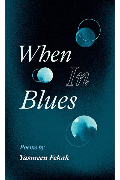 Austin Macauley Publishers When In Blues