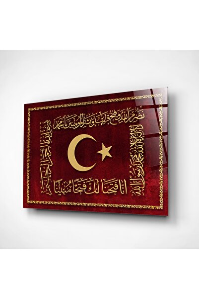 Alper Reklam Osmanlı Sancağı - Hilafet Sancağı Cam Tablo