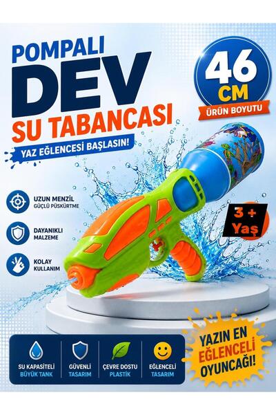 SAZE 46 CM Dev Su Tabancası – Büyük Hazneli Yaz Oyuncağı – Uzun Menzilli Su P...