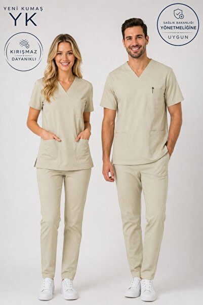 Simirna Üniforma Costum de scrub premium din Lycra, fără logo, uniformă pentr...