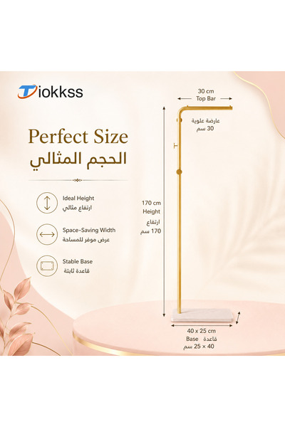 Tiokkss Elegant Gold Clothes Rack for Bedroom & Dressing Room | Modern Freest...