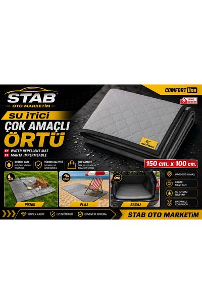 stab audio system غطاء متعدد الأغراض لطرد الماء