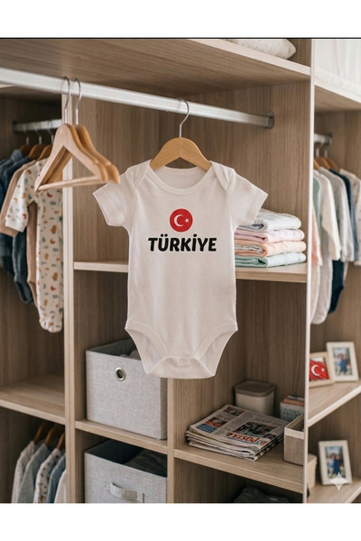 HAZDEN %100 Pamuk Ay Yıldızlı Türkiye Yazan Bebek Zıbın - Milli Takım Türkiye...